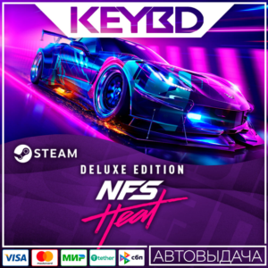 Need for Speed Heat Deluxe +ВЫБОР РЕГИОНА · STEAM RU