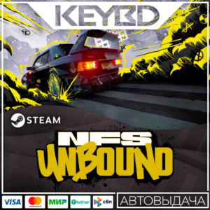 Need for Speed Unbound · Standard/Palace/Ultimate · RU