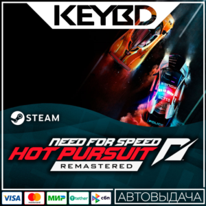 Need for Speed Hot Pursuit Remastered · STEAM RU · АВТО