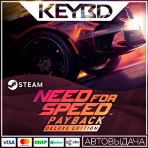 Need for Speed Payback Deluxe +ВЫБОР РЕГИОНА · STEAM RU