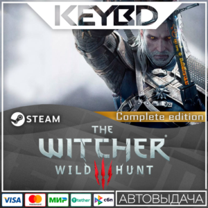 The Witcher 3: Wild Hunt Complete Edition · STEAM RU