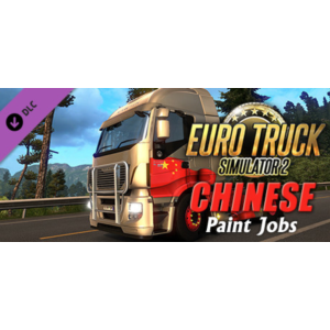 Euro Truck Simulator 2 - Chinese Paint Jobs Pack DLC
