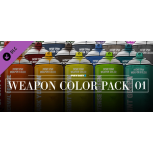PAYDAY 2: Weapon Color Pack 1 DLC * STEAM RU ⚡