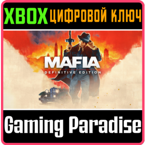 ❗MAFIA: DEFINITIVE EDITION❗XBOX ONE/X|S🔑КЛЮЧ❗