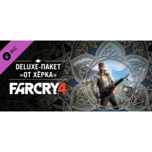 Far Cry 4 - The Hurk Deluxe Pack DLC * STEAM RU ⚡