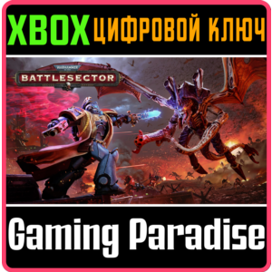 ❗WARHAMMER 40,000: BATTLESECTOR❗XBOX ONE/X|S🔑КЛЮЧ❗