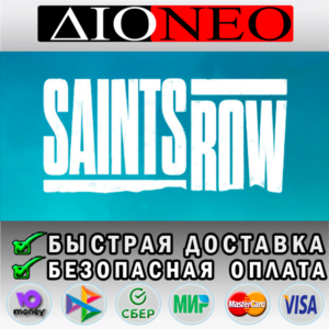 Saints Row  Steam GIFT KZ✅