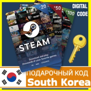 ⭐️СТИМ КАРТЫ⭐🇰🇷 Корея STEAM GIFT КОД Korea WON