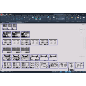 Проект автоматизации энергетических калориферов