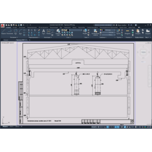 ППР установки емкости