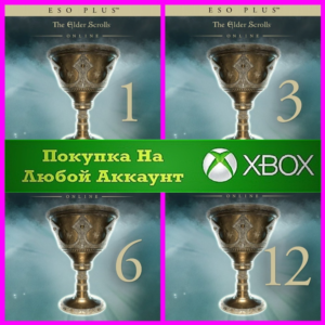 ESO Plus XBOX Elder Scrolls Online ESO + Плюс +
