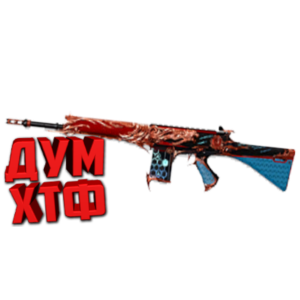 Макрос для BT2 на FN FALL.  Bloody X7 Logitech Razer