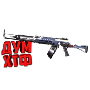 Макрос для BT2 на РПК.  Bloody X7 Logitech Razer