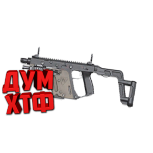 Макрос для BT2 на VECTOR.  Bloody X7 Logitech Razer