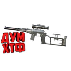 Макрос для BT2 на ВССМ.  Bloody X7 Logitech Razer