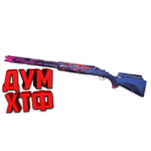 Макрос для BT2 на ДРОБОВИКИ.  Bloody X7 Logitech Razer