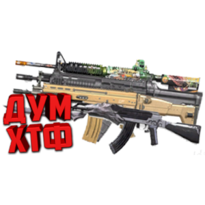 Набор ВСЕ МАКРОСЫ для BT2.  Bloody X7 Logitech Razer