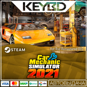 Car Mechanic Simulator 2021 - Hot Rod DLC · 🚀АВТО💳0%