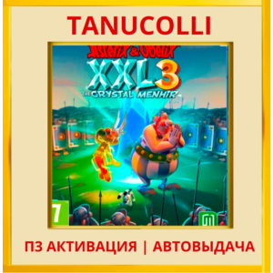 ☀️ Asterix Obelix XXL3 Crystal (PS5/RU) П3 Активация