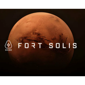 Fort Solis ✔️STEAM Аккаунт