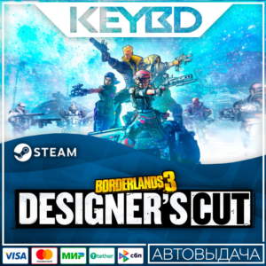 Borderlands 3 - Designer´s Cut · DLC Steam 🚀АВТО💳0%