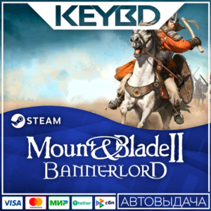 Mount & Blade II: Bannerlord · Standard/Deluxe Steam RU
