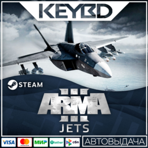 Arma 3 Jets · DLC Steam🚀АВТО💳0% Карты