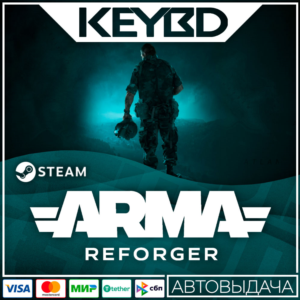Arma Reforger · Standard/Deluxe · Steam RU · АВТОВЫДАЧА