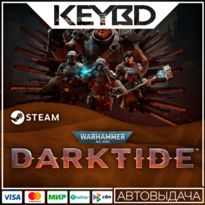 Warhammer 40,000: Darktide · Standard/Imperial Steam RU