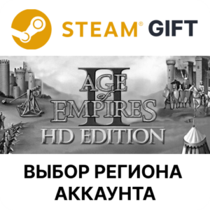✅Age of Empires II (Retired)🎁Steam🌐Выбор Региона