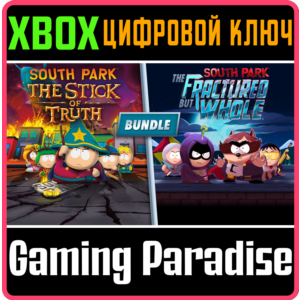 ❗BUNDLE: SOUTH PARK THE STICK OF TRUTH + THE FRACT XBOX