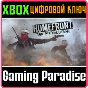 ❗HOMEFRONT: THE REVOLUTION ´FREEDOM FIGHTER´ BUNDLE❗