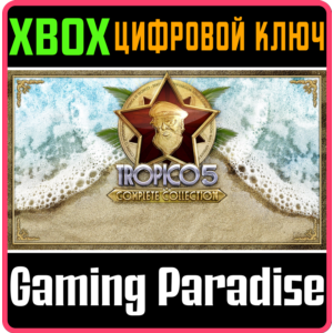 ❗TROPICO 5 - COMPLETE COLLECTION❗XBOX ONE/X|S🔑КЛЮЧ