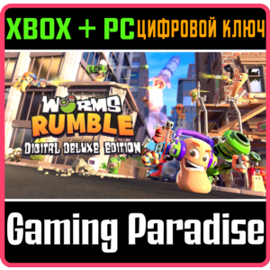 ❗WORMS RUMBLE - DIGITAL DELUXE EDITION❗XBOX+PC❗КЛЮЧ