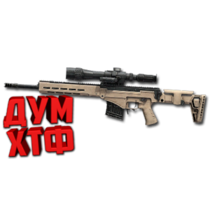 Макрос Warface на СВЧ-56. Bloody X7 Logitech Razer