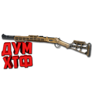 Макрос Warface на HUCKLBERRY. АШ. Bloody X7 Razer Logi