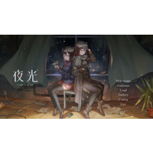 ⭐️ A Light in the Dark [Steam/Global] [Cashback]