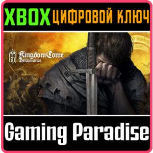 ❗KINGDOM COME: DELIVERANCE❗XBOX ONE/X|S🔑КЛЮЧ❗