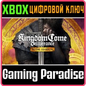❗KINGDOM COME: DELIVERANCE - ROYAL EDITION❗XBOX КЛЮЧ❗