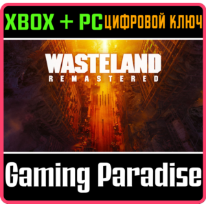❗WASTELAND REMASTERED❗XBOX ONE/X|S+ПК🔑КЛЮЧ❗