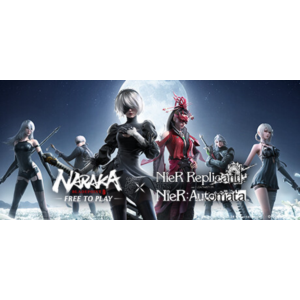 Naraka: Bladepoint ⚔ Смена данных 👑 Полный доступ