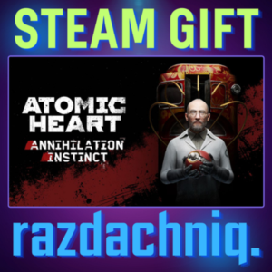 ⚙️Atomic Heart - Annihilation Instinct {Steam Gift}