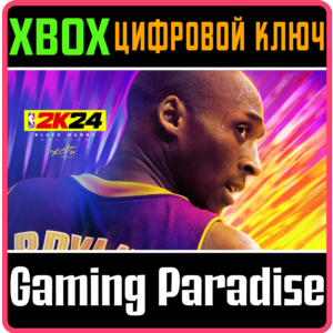 ❗NBA 2K24 BLACK MAMBA EDITION❗XBOX ONE/X|S🔑КЛЮЧ❗
