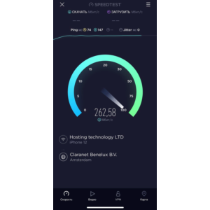 Мульти ключ💎🟢OUTLINE🔴WIREGUARD на 3 месяц АКЦИЯ!