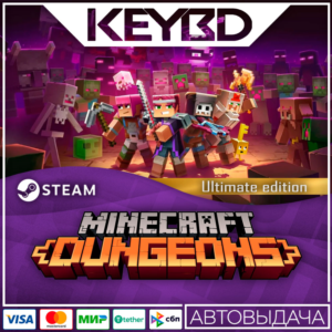 Minecraft Dungeons - Ultimate Edition · Steam Gift RU