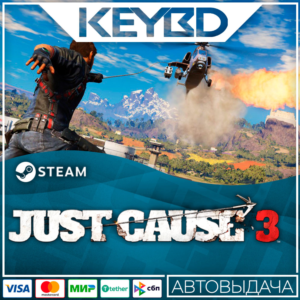 Just Cause 3 · Steam Gift🚀АВТО💳0% Карты
