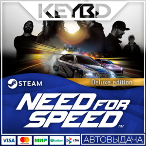 Need for Speed Deluxe Edition +ВЫБОР РЕГИОНА · STEAM RU
