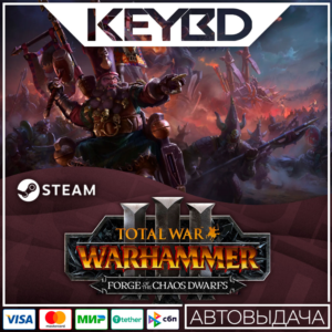 Total War: WARHAMMER III - Forge of the Chaos Dwarfs 🚀