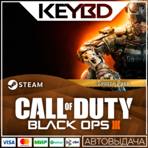 Call of Duty: Black Ops III - Season Pass · DLC 🚀АВТО