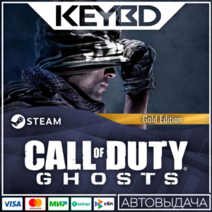 Call of Duty: Ghosts - Gold Edition · Steam🚀АВТО💳0%